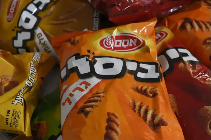 אפרים סעדון ממציא הביסלי (ראובן קסטרו) אפרים סעדון ממציא הביסלי (ראובן קסטרו)