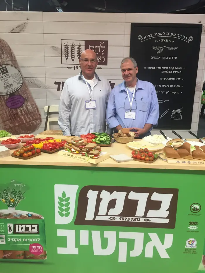 יהלי ונתן מאירוביץ (יח"צ)
