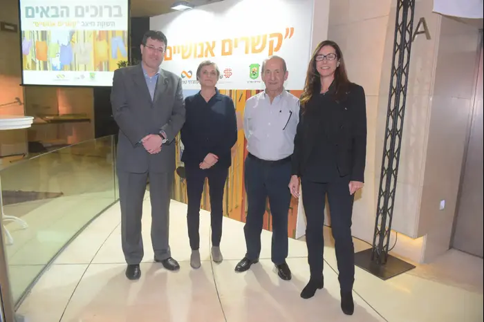 דינה נבות משה וידמן יולי תמיר אלדד פרשר (יח"צ , אבשלום ששוני)