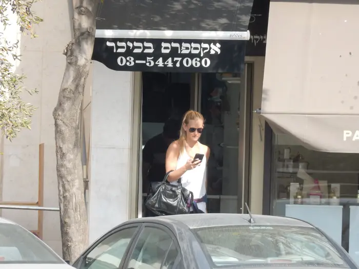 בר רפאלי (מערכת וואלה! NEWS , יגל בר קמא) בר רפאלי (מערכת וואלה! NEWS , יגל בר קמא)