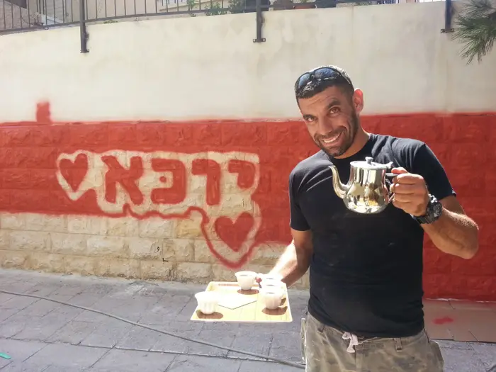 אומנות ואמונה ירכא (מערכת וואלה! NEWS , חיים ברום)