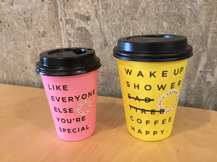 coffee House 56 (מערכת וואלה! NEWS , יעל לאור) coffee House 56 (מערכת וואלה! NEWS , יעל לאור)