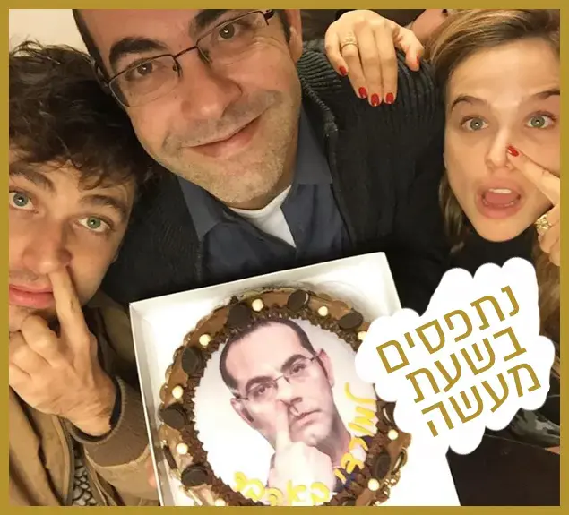 רק נראה נוצץ - אגם (צילום מסך , אינסטגרם) רק נראה נוצץ - אגם (צילום מסך , אינסטגרם)