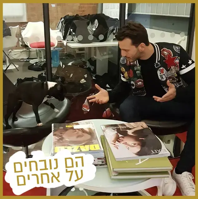 רק נראה נוצץ - מייקל לואיס (צילום מסך , אינסטגרם)