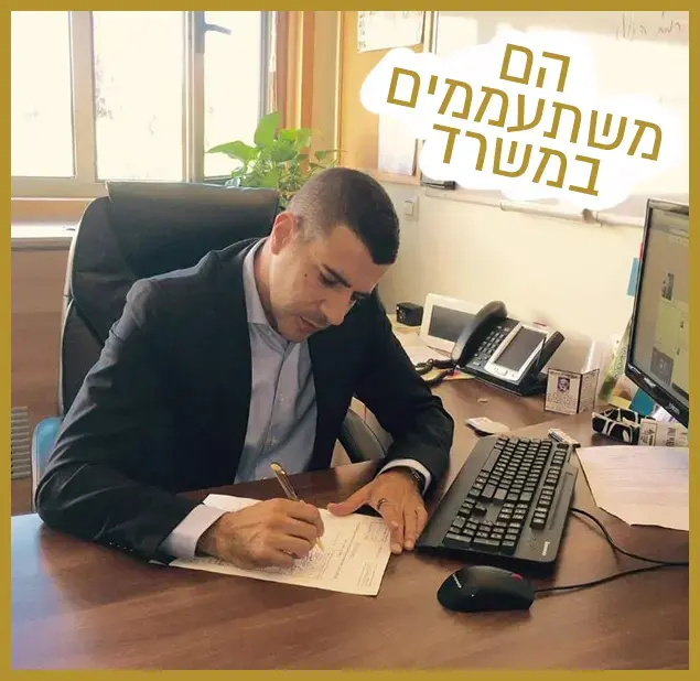 רק נראה נוצץ - שרון גל (צילום מסך , אינסטגרם)