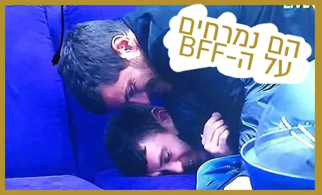 רק נראה נוצץ - דן רושנסקי (צילום מסך , אינסטגרם)