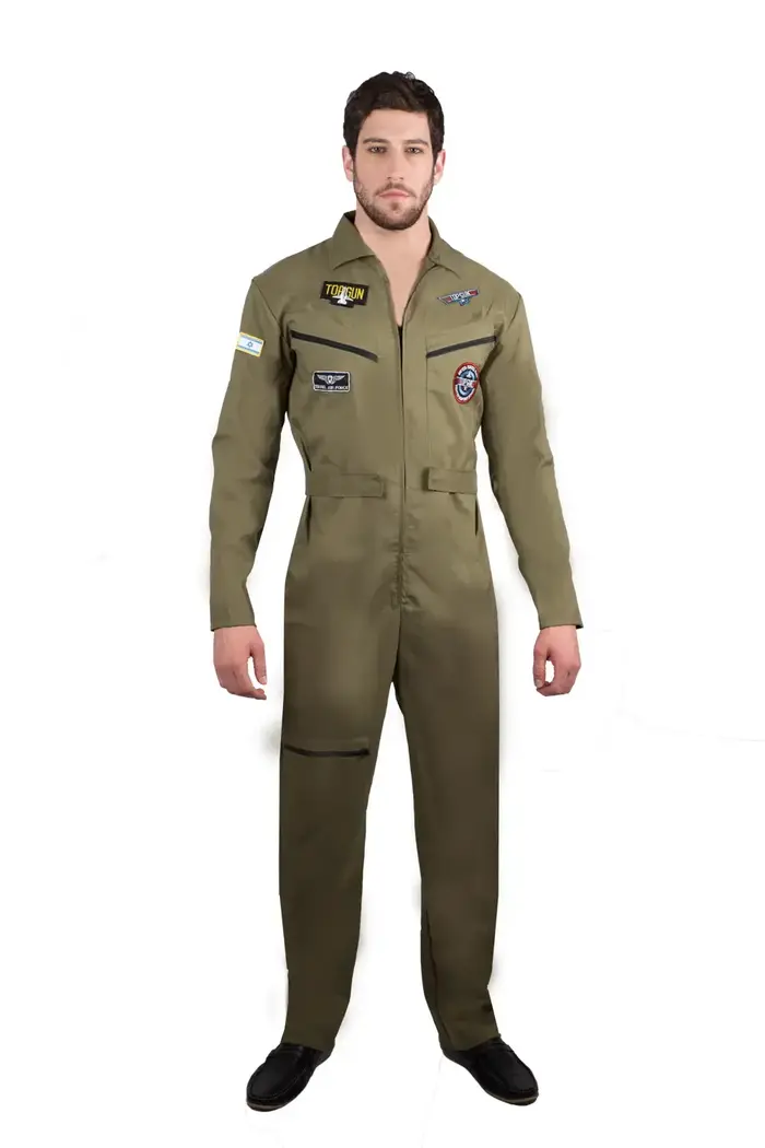 תחפושת מבוגרים (יח"צ)