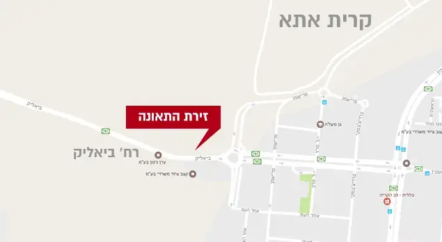 זירת התאונה קרית אתא רחוב ביאליק (עיבוד תמונה , גוגל מפס) זירת התאונה קרית אתא רחוב ביאליק (עיבוד תמונה , גוגל מפס)