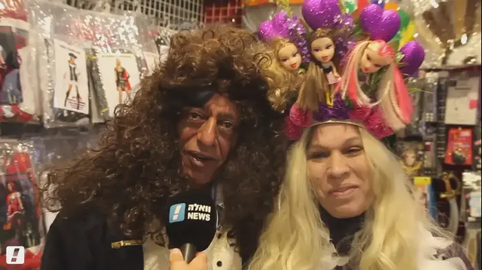 שימי תבורי ויהודית באומן (מערכת וואלה! NEWS , שי מתניה) שימי תבורי ויהודית באומן (מערכת וואלה! NEWS , שי מתניה)