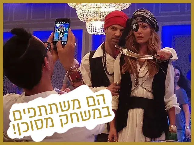 רק נראה נוצץ - דנה פרידר (צילום מסך , אינסטגרם) רק נראה נוצץ - דנה פרידר (צילום מסך , אינסטגרם)