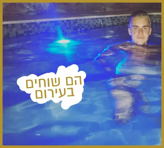רק נראה נוצץ - ג'יסטין ביבר (צילום מסך , אינסטגרם)