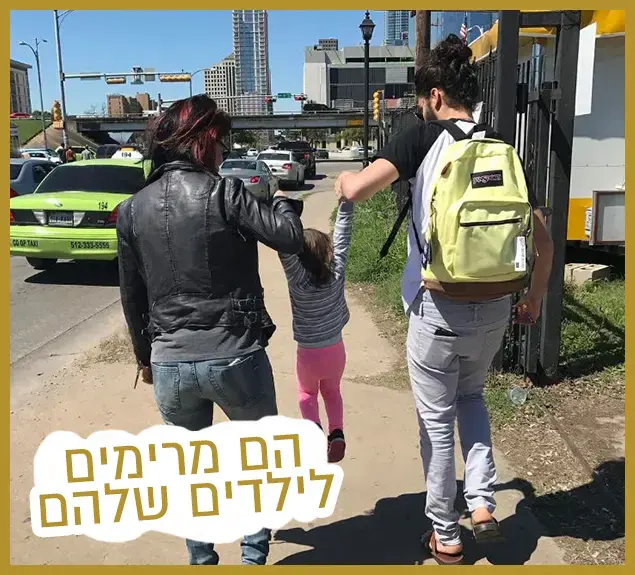 רק נראה נוצץ - נינט (צילום מסך , אינסטגרם)