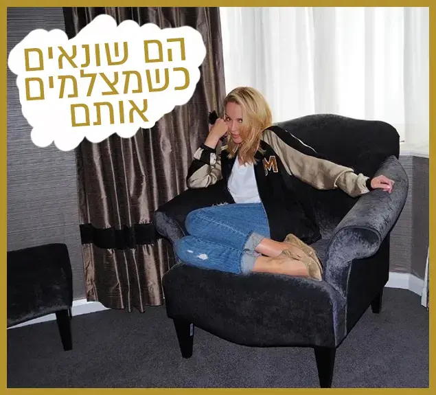 רק נראה נוצץ - קיילי מינוג (צילום מסך , אינסטגרם)