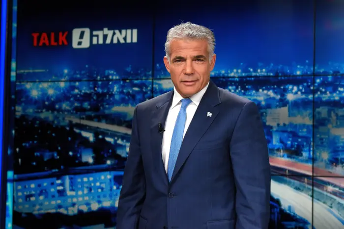 יאיר לפיד (ראובן קסטרו) יאיר לפיד (ראובן קסטרו)