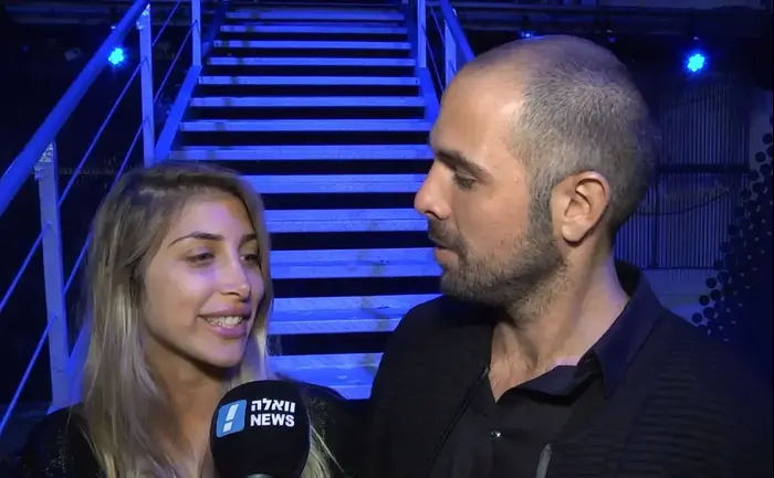 אביחי אוחנה, מעיין אשכנזי (עידו שחם) אביחי אוחנה, מעיין אשכנזי (עידו שחם)