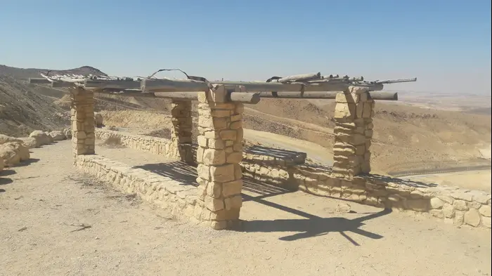 כביש 10 (מערכת וואלה! NEWS , זיו ריינשטיין)