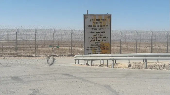 כביש 10 (מערכת וואלה! NEWS , זיו ריינשטיין)