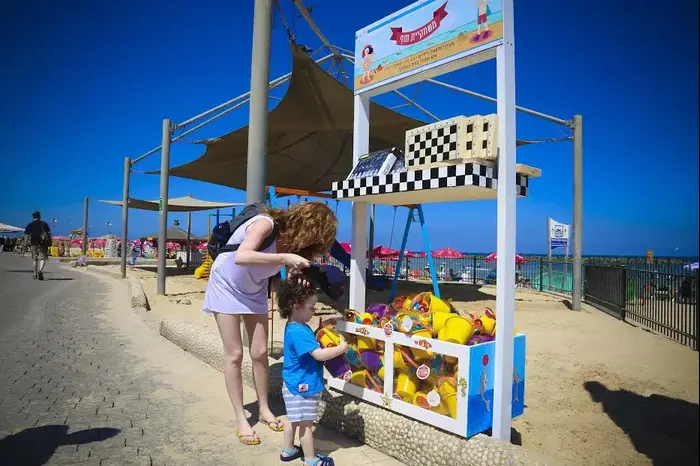 עונת הרחצה (יח"צ)