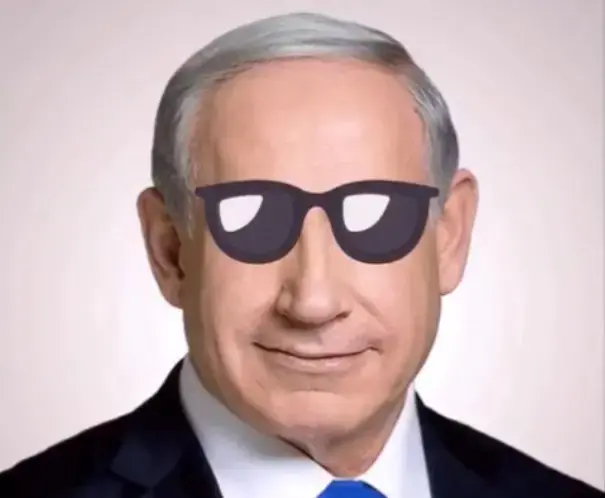 מימוג'י (יח"צ)