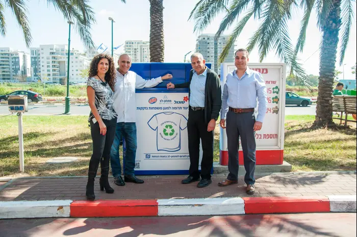 כפיר אברהם, ניר גלילי, ניסים ציוני ודפנה גיא-שטגמן (יח"צ , טל כהן)