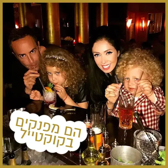 רק נראה נוצץ ניקול ראידמן (צילום מסך , אינסטגרם) רק נראה נוצץ ניקול ראידמן (צילום מסך , אינסטגרם)