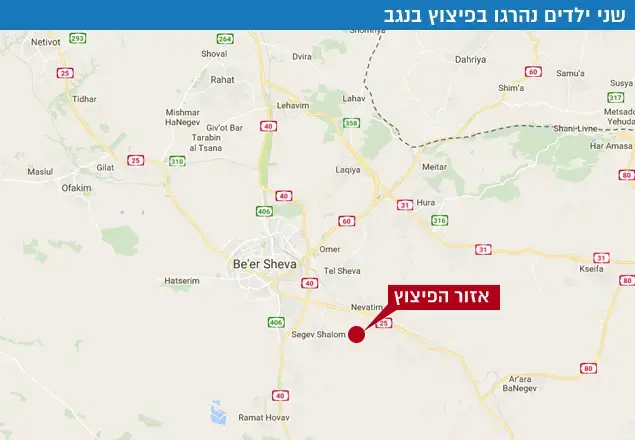שני ילדים נהרגו בפיצוץ בנגב (צילום מסך , גוגל מפות) שני ילדים נהרגו בפיצוץ בנגב (צילום מסך , גוגל מפות)