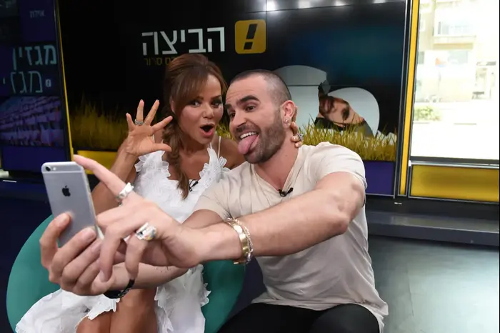 אירית רחמים (ראובן קסטרו) אירית רחמים (ראובן קסטרו)