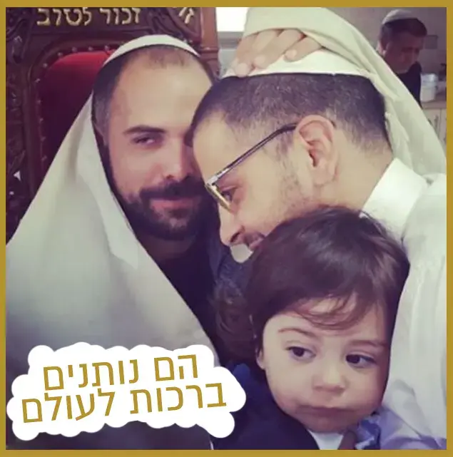 רק נראה נוצץ - אביחי אוחנה (צילום מסך , אינסטגרם) רק נראה נוצץ - אביחי אוחנה (צילום מסך , אינסטגרם)