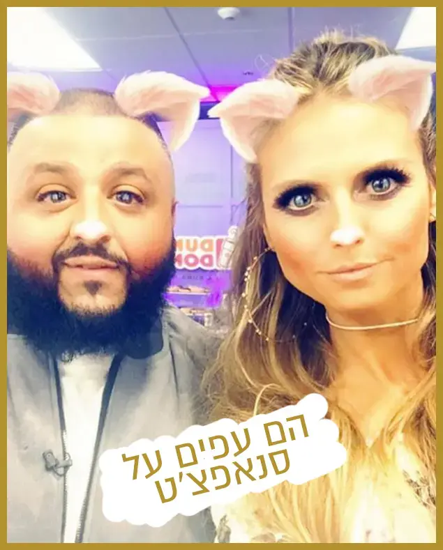 רק נראה נוצץ - היידי קלום (צילום מסך , אינסטגרם) רק נראה נוצץ - היידי קלום (צילום מסך , אינסטגרם)