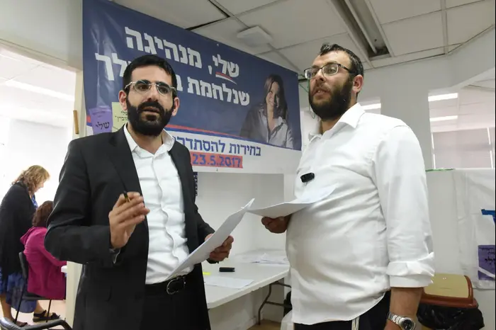 המטה של שלי יחימוביץ', בחירות להסתדרות 7 במאי 2017 (ראובן קסטרו) המטה של שלי יחימוביץ', בחירות להסתדרות 7 במאי 2017 (ראובן קסטרו)