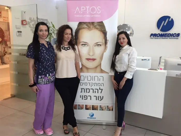 ימית חנני , אמה קוטלר ודר אנה אגרוצובה (יח"צ)
