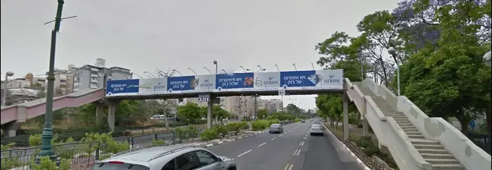 ראשון לציון (צילום מסך , גוגל סטריט וייו)