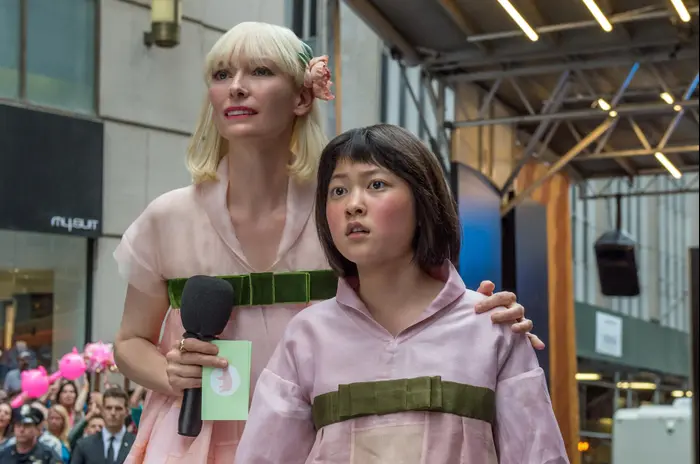 Okja (יח"צ) Okja (יח"צ)