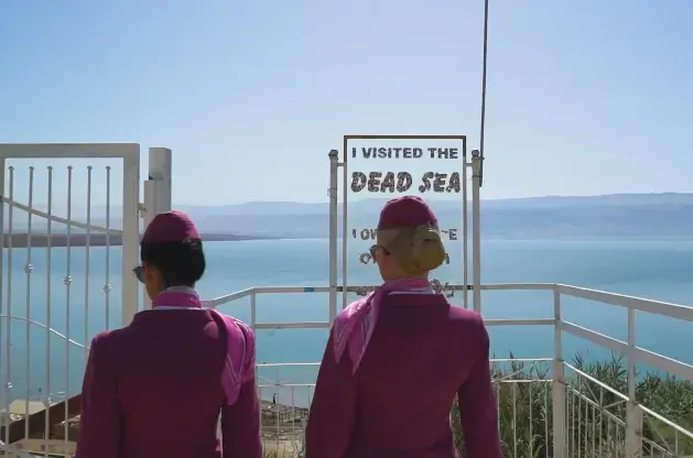 סרטון קידום של ישראל של דיילות WOW אייר (צילום מסך)