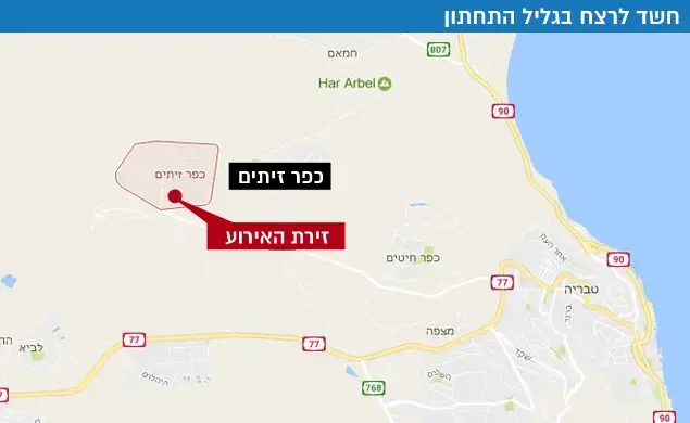 חשד לרצח בגליל התחתון (עיבוד תמונה) חשד לרצח בגליל התחתון (עיבוד תמונה)