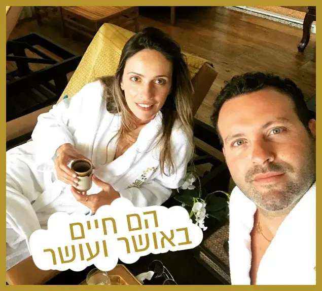 רק נראה נוצץ מלי לוי (עיבוד תמונה) רק נראה נוצץ מלי לוי (עיבוד תמונה)