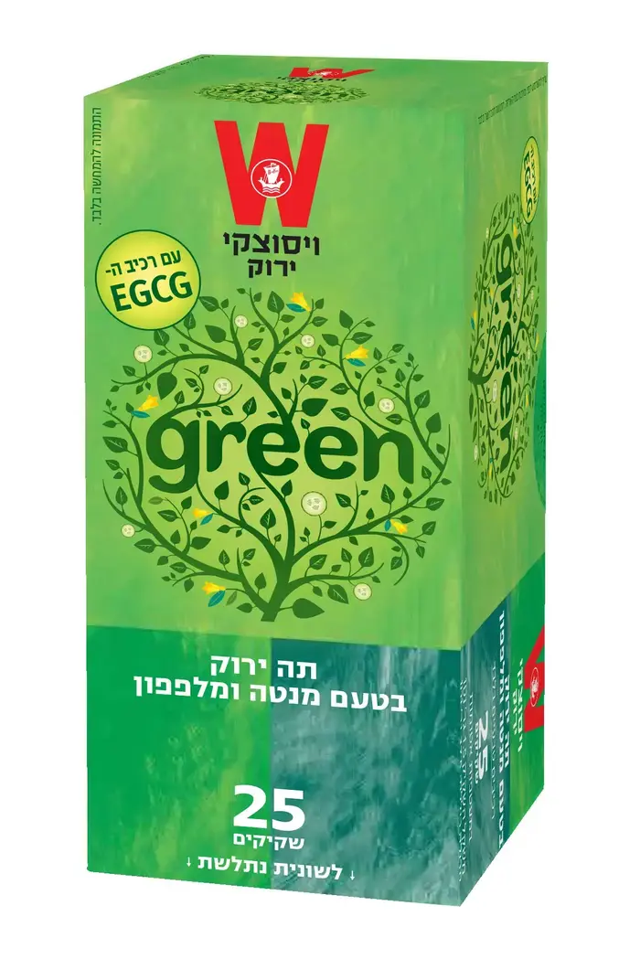 ויסוצקי תה ירוק מנטה מלפפון (יח"צ , טופטאצ) ויסוצקי תה ירוק מנטה מלפפון (יח"צ , טופטאצ)