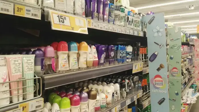 דיאודורנטים (אבי כהן) דיאודורנטים (אבי כהן)