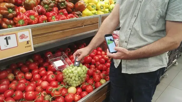 אפליקציית טריות פירות וירקות (אבי כהן) אפליקציית טריות פירות וירקות (אבי כהן)