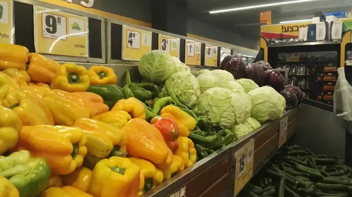 אפליקציית טריות פירות וירקות (אבי כהן) אפליקציית טריות פירות וירקות (אבי כהן)