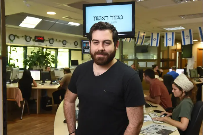 נטעאל בנדל (ראובן קסטרו) נטעאל בנדל (ראובן קסטרו)