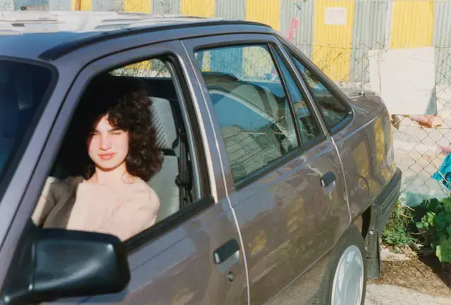אנה ים (יח"צ) אנה ים (יח"צ)