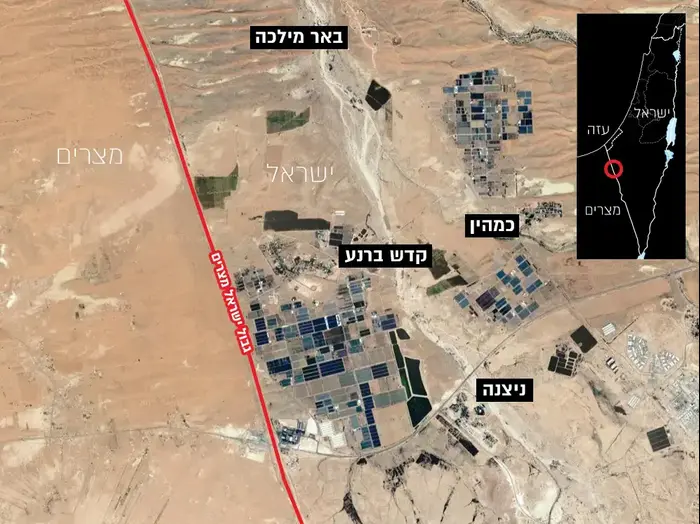 ישובים על גבול מצרים (עיבוד תמונה) ישובים על גבול מצרים (עיבוד תמונה)