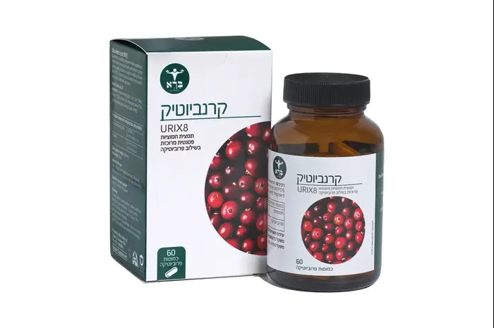 קרנביוטיק (יח"צ) קרנביוטיק (יח"צ)