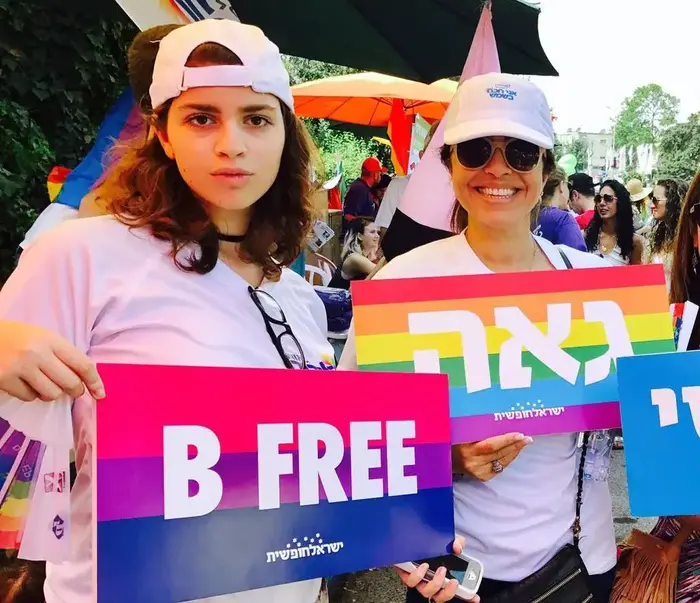 כרמל הנשל תיירת אמריקנית (באדיבות המצולמים) כרמל הנשל תיירת אמריקנית (באדיבות המצולמים)
