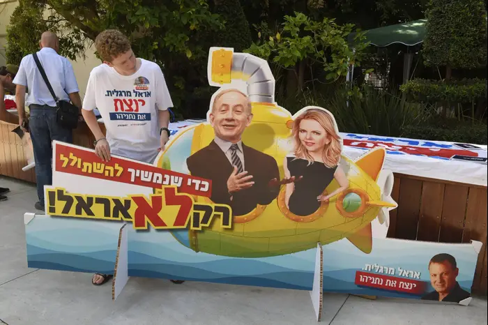 פריימריס במפלגת העבודה בגני התערוכה, תל אביב (ראובן קסטרו) פריימריס במפלגת העבודה בגני התערוכה, תל אביב (ראובן קסטרו)