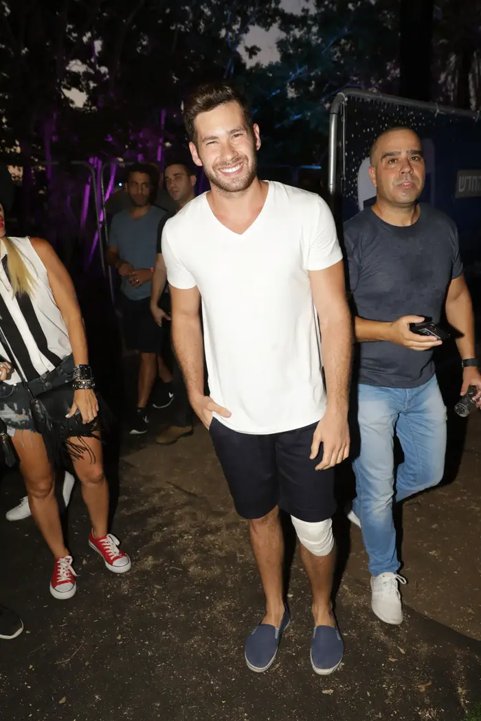אימרי זיו (ניר פקין) אימרי זיו (ניר פקין)