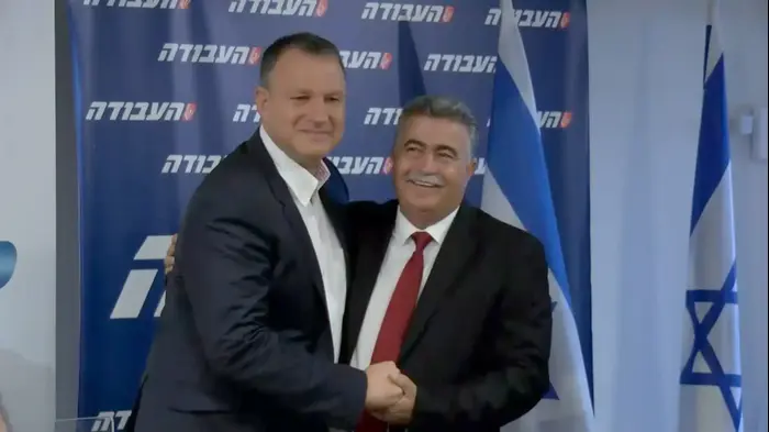 ח"כ אראל מרגלית מודיע על תמיכתו בעמיר פרץ לראשות העבודה, 7 ביולי 2017 (צילום מסך) ח"כ אראל מרגלית מודיע על תמיכתו בעמיר פרץ לראשות העבודה, 7 ביולי 2017 (צילום מסך)