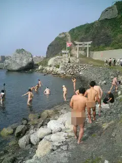 האי Okinoshima ביפן 10 ביולי 2017 (צילום מסך , ויקיפדיה) האי Okinoshima ביפן 10 ביולי 2017 (צילום מסך , ויקיפדיה)