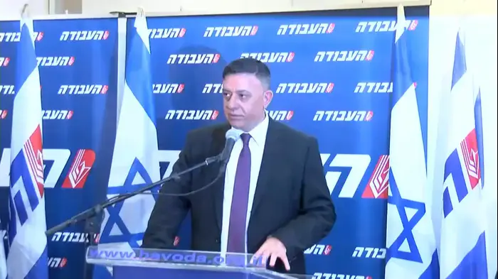 יו"ר האופוזיציה, ח"כ הרצוג, ימשיך בתפקידו; גבאי: "נעבוד יחד למען המטרה- לנצח את הבחירות" (ניב אהרונסון) יו"ר האופוזיציה, ח"כ הרצוג, ימשיך בתפקידו; גבאי: "נעבוד יחד למען המטרה- לנצח את הבחירות" (ניב אהרונסון)